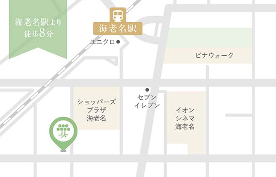 海老名駅より徒歩8分 MAP